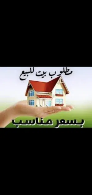 15 m2 4 Bedrooms Townhouse for Sale in Aden Other