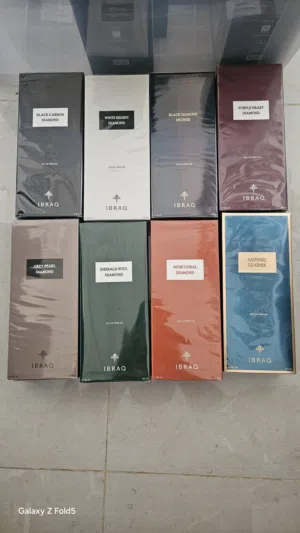 عطور ابراهيم القريشي