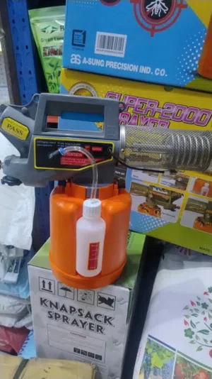 جهاز مبيد حشرات جهاز النامس الباعوض