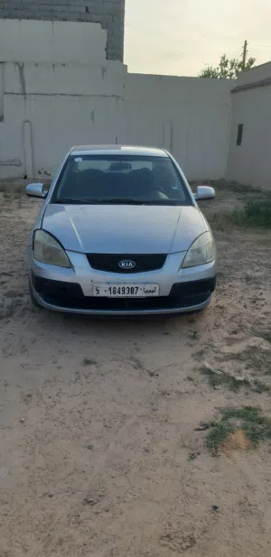 Used Kia Pride in Tripoli