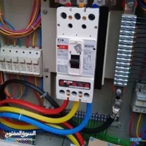 كهربائي منازل لتوصيل وتمديد الكهرباء