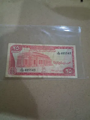 للبيع عملات متنوعه ورق ومعدن