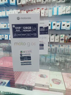 Motorola Moto G 128 GB in Farwaniya