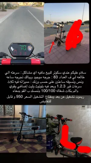 سلام عليكم تواصل واتس أب فقط لإيكلمني إلا الجاد