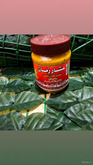 عشاااار زماااان  بتطلبة كمان وكمان