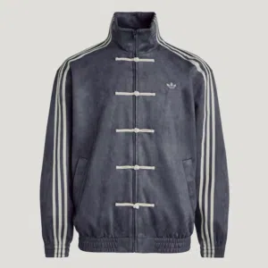 جاكيت اديداس  cny adidas jacket grey