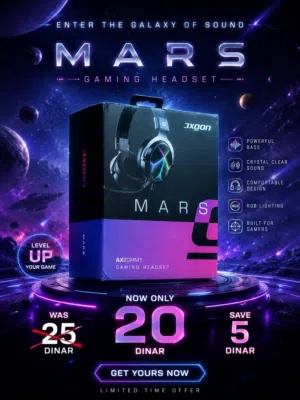 سماعات AX2GMM1 Mars gaming headset