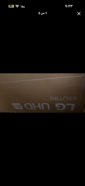 34" LG monitors for sale in Baghdad