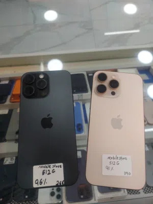 Apple iPhone 16 Pro Max 512 GB in Amman