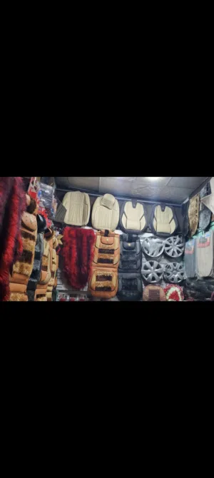 محل اكسسوارات سيارات أو تصلحه مااشتيت