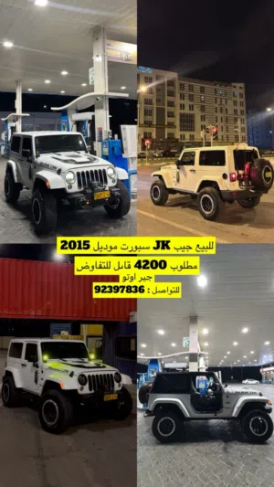 جيب jk 2015 jeep للبيع.