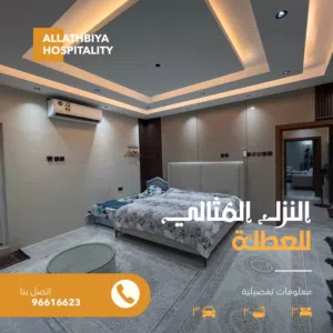 100 m2 Studio Apartments for Rent in Al Dakhiliya Nizwa