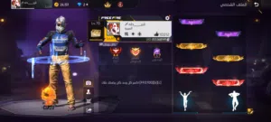 Free Fire Accounts and Characters for Sale in Muscat