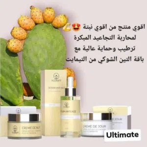 Ultimate health and beauté