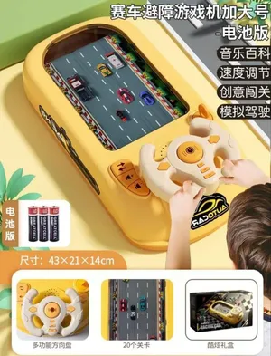 Toys . New2