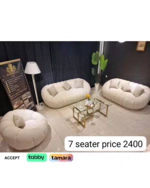 get all the new sofa set احصل على مجموعة الأريكة الجديدة بالكامل