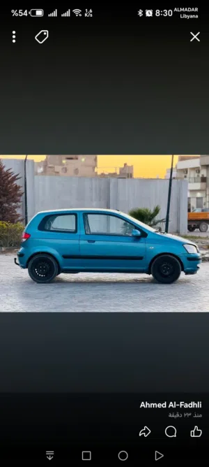 ‏مستعمل‏4