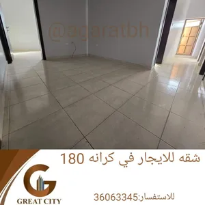 111 m2 3 Bedrooms Apartments for Rent in Northern Governorate Karranah