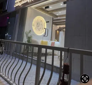 محل تجاري أخلاء
