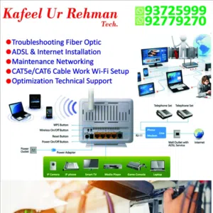 kafeel 