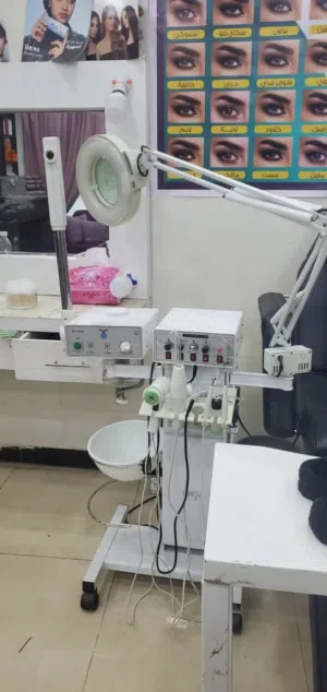 مركز كوافير نسائي متكامل