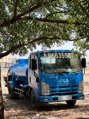 مياة صالحة للشرب 650-1300 Gallon