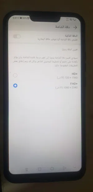 هواوي نوفا 3i بحاله الوكاله