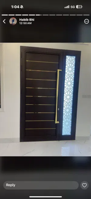 مصنع المنيوم