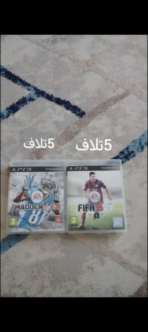 اقراص البلاستيشن 3 جديدات جاياتني هديه من الخارج