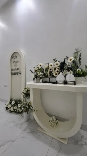 كورنر دزة للمناسبات