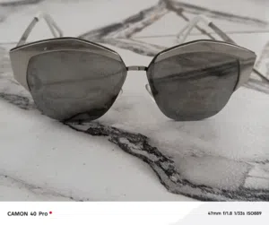 نظاراة كريستيان ديور (Christian Dior