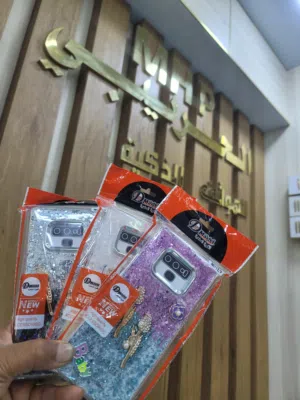جميع خلفيات ايفون وجلاكسي جميع الموديلات 500ريال يمني