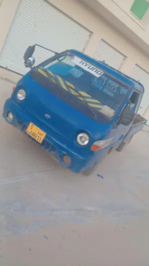 هنداي جرانه