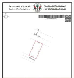 أرض تجاري صناعي استثماري على شارعيين رئيسيين في الصجعة الصناعية - الشارقة