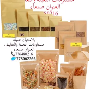 ‏تمور‏1