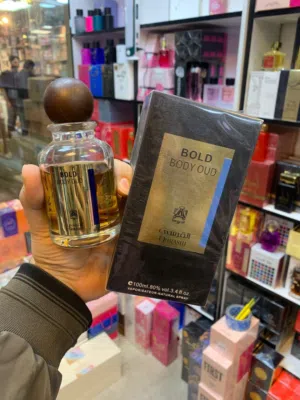 ثلاث عطور رجالية