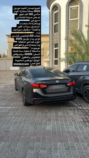 التيما موديل 2020 وارد امريكا بدون رقم السياره