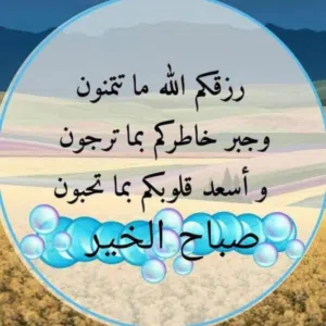 ،، ....