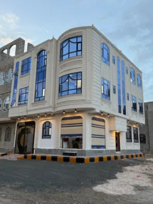  Building for Sale in Sana'a Ar Rawdah