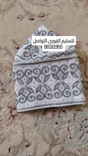 كميم للبيع