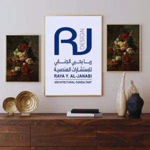 ريا الجنابي للإستشارات الهندسية 