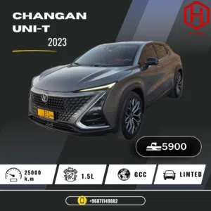 Changan UNI-T Limited oman car 2023 / شانجان يو ني تي وكالة عمان
