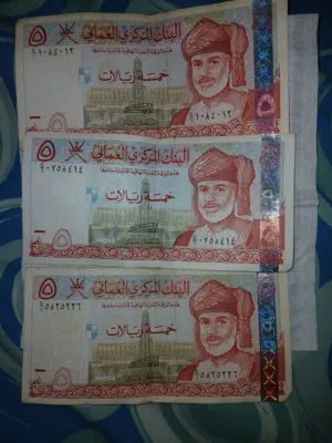 باغي ابيعهن