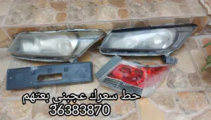 ليتات هوندا أكورد