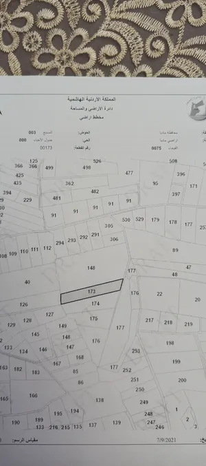 الاستخدام المتعدد . 10000 م٢ . المالك0