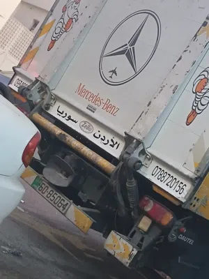 نقل عفش داخلي و خارجي ونقل جميع المواد الاردن و سوريا