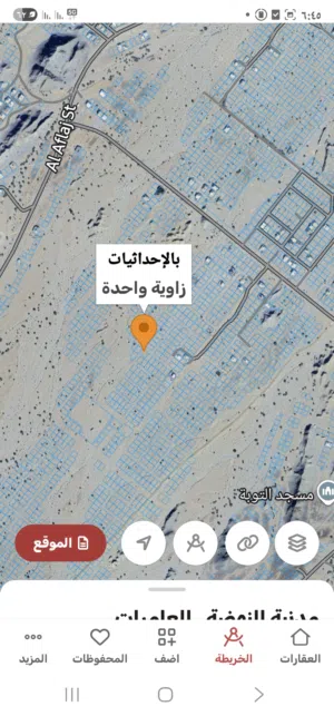 Residential Land for Sale in Muscat Amerat