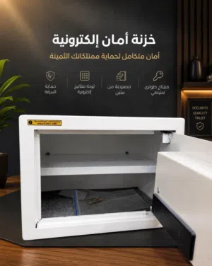 قاصات الضياء
