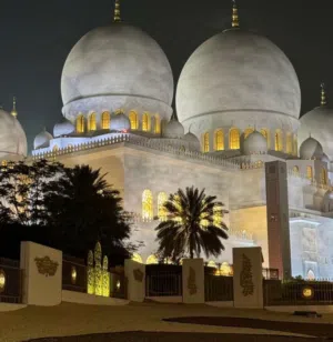 alrawahi 