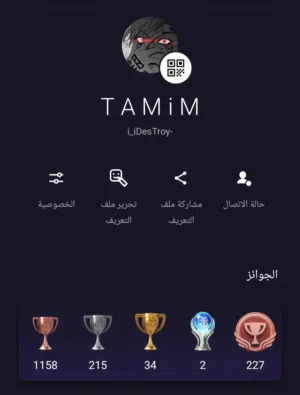 حساب سوني قوي للبيع